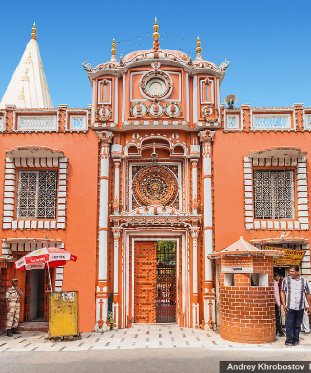 J&K: A Dream Destination: Raghunath Temple
