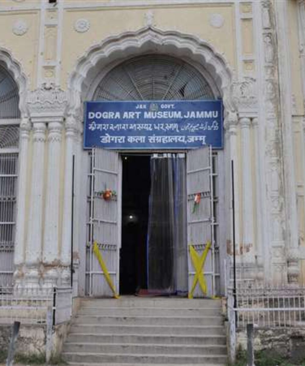 J&K: A Dream Destination: Dogra Art Museum