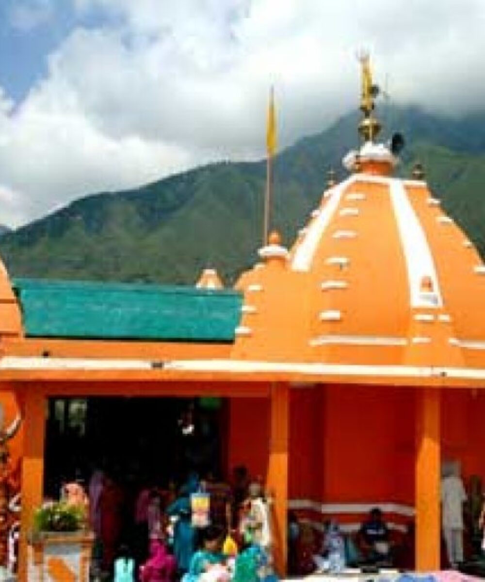 J&K: A Dream Destination: Sudh Mahadev