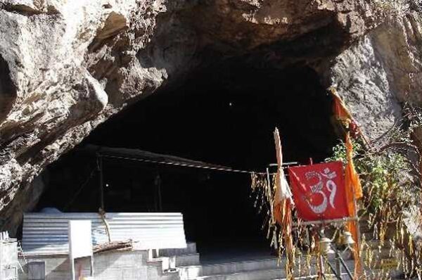 J&K: A Dream Destination: Shiv Khori