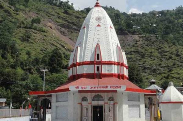 J&K A Dream Destination: Buddha Amarnath Ji