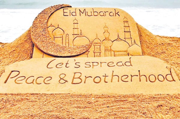 Let’s pledge ourselves to peaceful society on this Eid!