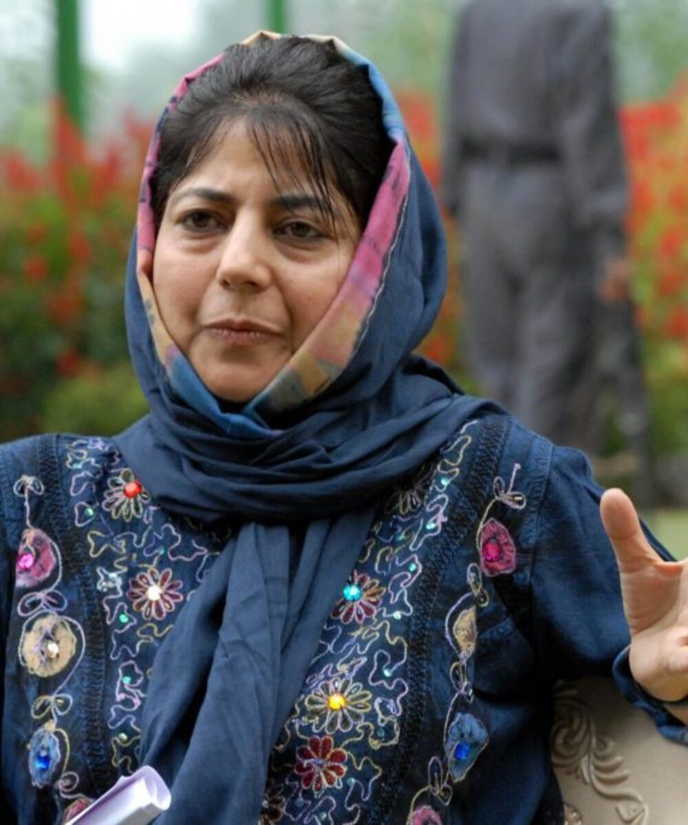 Mehbooba Mufti to be the first women Chief Minister of J&K!