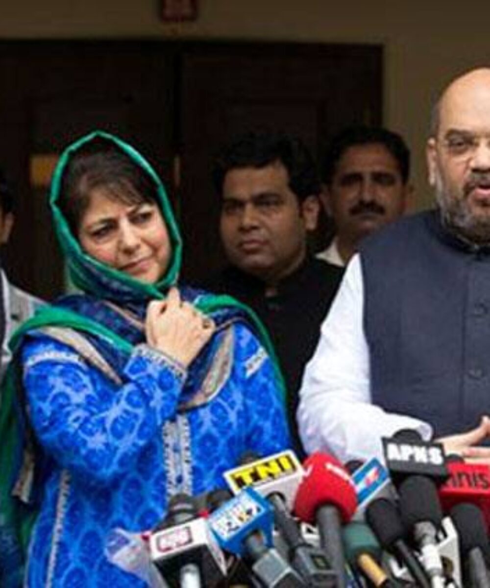 Is the political crisis in Jammu & Kashmir nearing the end?