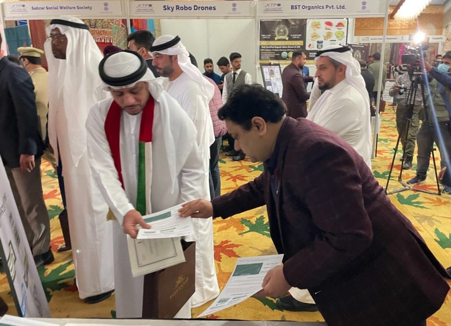Gulf Summit